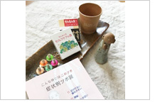 はじめてのお灸教室