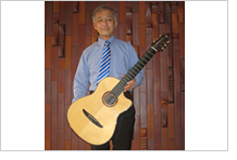 こどもも大人もソロギター入門　小学3年以上