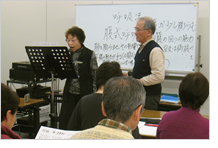 カラオケ　小林先生