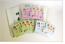 源氏語り五十四帖　上巻セット